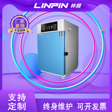 揭秘高溫下的秘密:高溫老化試驗箱如何守護產品質量